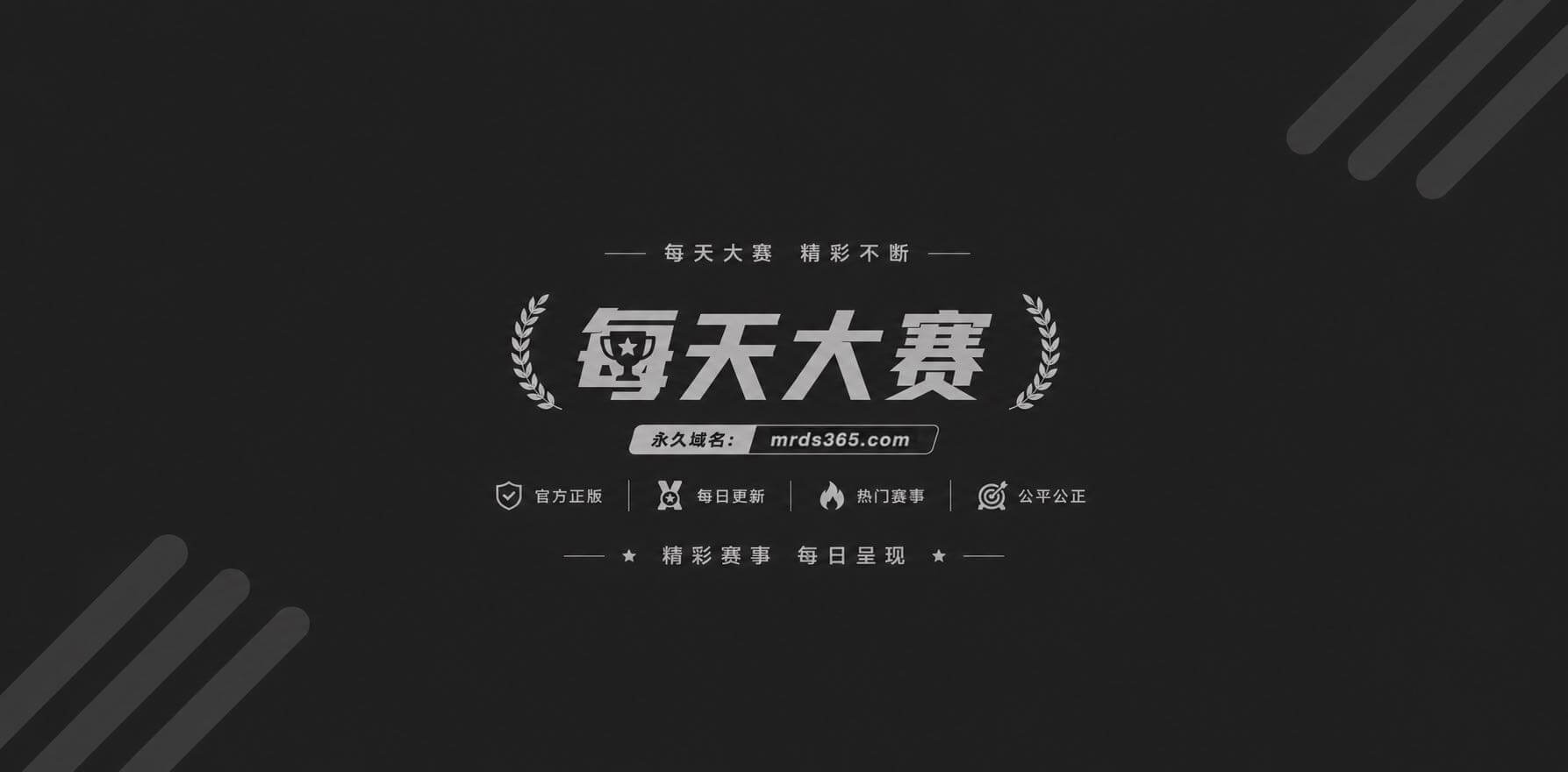 抖音网红七七大魔王1 抖音网红七七大魔王1